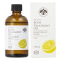 生活の木 トリートメントオイル グレープフルーツボディー 100ml