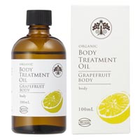 生活の木 トリートメントオイル グレープフルーツボディー 100ml