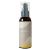 生活の木 ボディー&レッグオイル グレープフルーツ&サイプレス 90ml