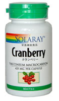 SOLARAY(ソラレー) クランベリー