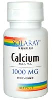 SOLARAY(ソラレー) カルシウム