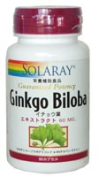 SOLARAY(ソラレー) イチョウ葉エキストラクト