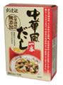 創健社 中華風だし一番 8g×10袋