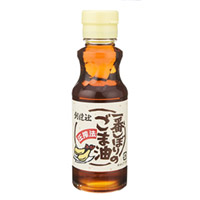 創健社 一番しぼりのごま油 150g