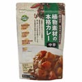 創健社 植物素材の本格カレー(フレーク) 中辛 135g