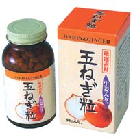 玉ねぎ粒