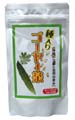 種入りゴーヤー茶ティーバッグ