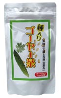 種入りゴーヤー茶ティーバッグ