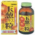 玉葱エキス粒徳用
