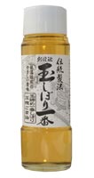 玉しぼり一番 180g