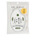 炊きこみ玄源 4g×10包
