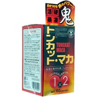 タモン トンカット・マカ