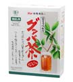 太陽食品 国産有機栽培グァバ茶 3g×30包