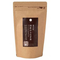 太陽食品 発芽活性 国産はとむぎ茶 ティーバッグ