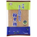 多良間島の粉黒糖 250g