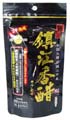 鎮江香酢カプセル 630mg×232粒