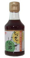 チョーコー醤油 シィクヮーサーぽん酢