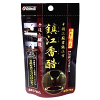 鎮江香酢 84カプセル