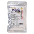 ツルシマ 節香蓮(蓮根節粉末) 50g