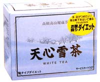 天心雪茶 4g×30包