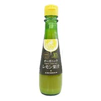 テルヴィス 有機レモン果汁 150ml