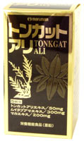 トンカットアリ 75粒