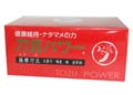 刀豆パワー 60包