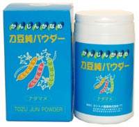 刀豆純パウダー
