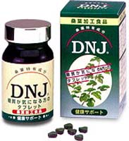 トヨタマ健康食品 DNJタブレット