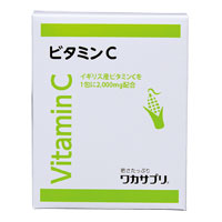 ワカサプリ 30包