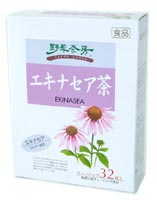野草茶房 エキナセア茶