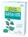 野草茶房 ギムネマシルベスタ茶