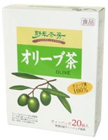 野草茶房オリーブ茶