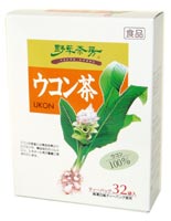 野草茶房 ウコン茶