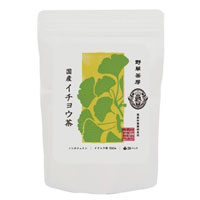 野草茶房 イチョウ茶