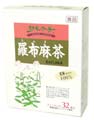 野草茶房 羅布麻茶