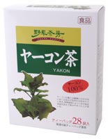 野草茶房 ヤーコン茶