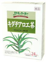野草茶房 キダチアロエ茶