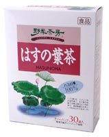 野草茶房 はすの葉茶