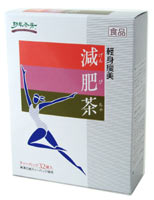 野草茶房 減肥茶