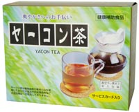 ヤーコン茶 3.5g×30パック