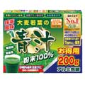 ユーワ 大麦若葉の青汁 100%粉末 お徳用200g