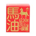 ユニマットリケン 馬油クリーム+尿素 230g