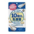 ユニマットリケン ヨーグルト10個分の乳酸菌キャンディー 10粒
