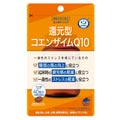 ユニマットリケン 機能性表示食品 還元型コエンザイムQ10 40粒