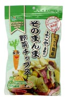 よこやまのそのまんま野菜チップス 100g