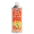 米澤製油 国産100%なたね油 600g