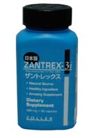 ザントレックス