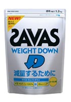 ザバス(SAVAS)ウエイトダウン 1.2kg