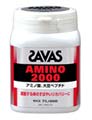 ザバス(SAVAS) アミノ2000 250粒